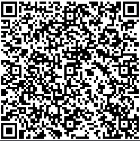 Scan to play the Mega Game